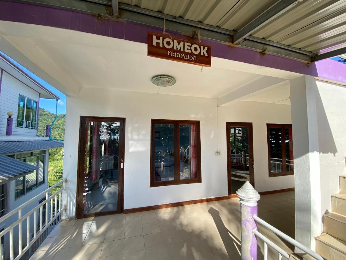 Home Ok Taleymok カオコー エクステリア 写真