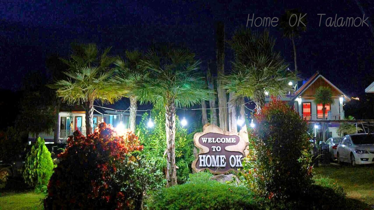 Home Ok Taleymok カオコー エクステリア 写真